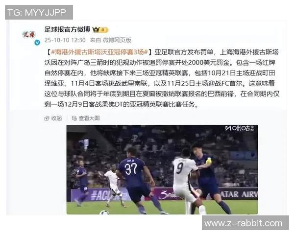 中超揭幕战裁判李海新漏判红牌引发争议或将遭内部处罚 中超揭幕战裁判李海新漏判红牌引发争议或将遭内部处罚