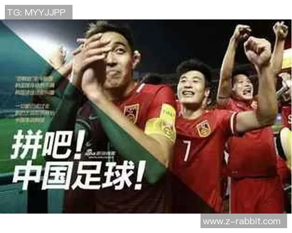 国足收官战展现实力东亚四强赛应重视竞技精神而非功利追求 国足收官战展现实力东亚四强赛应重视竞技精神而非功利追求