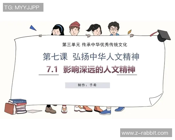 归化政策对国家文化认同与社会融合的深远影响探讨 归化政策对国家文化认同与社会融合的深远影响探讨