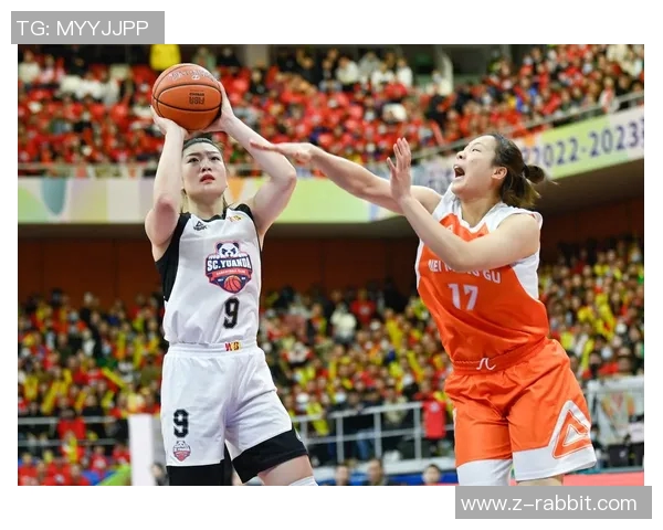 WCBA总决赛精彩回顾：巾帼英雄们的荣耀对决与未来展望